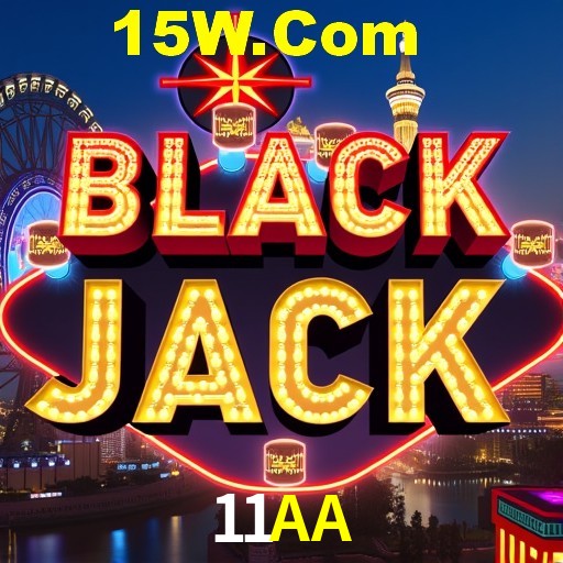 Exclusive Offers 11AA